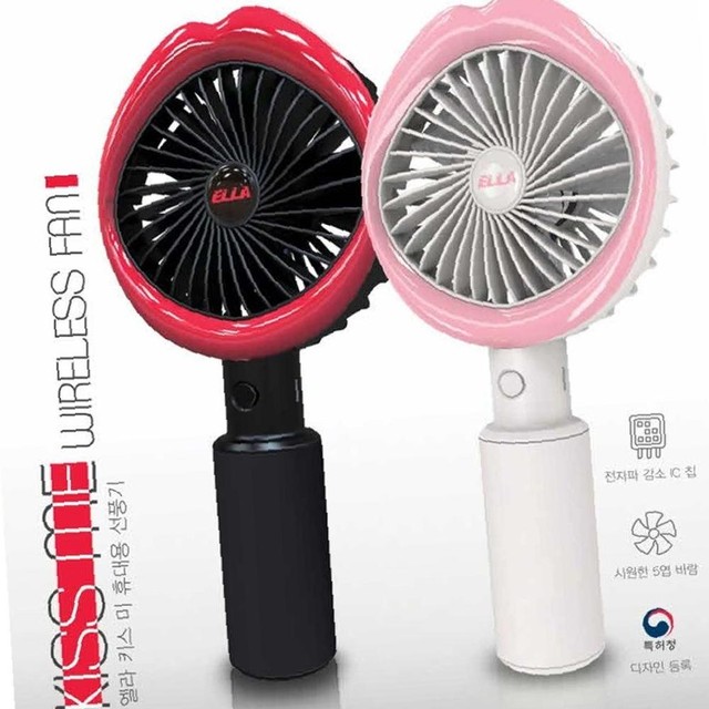 라두스 이미지
