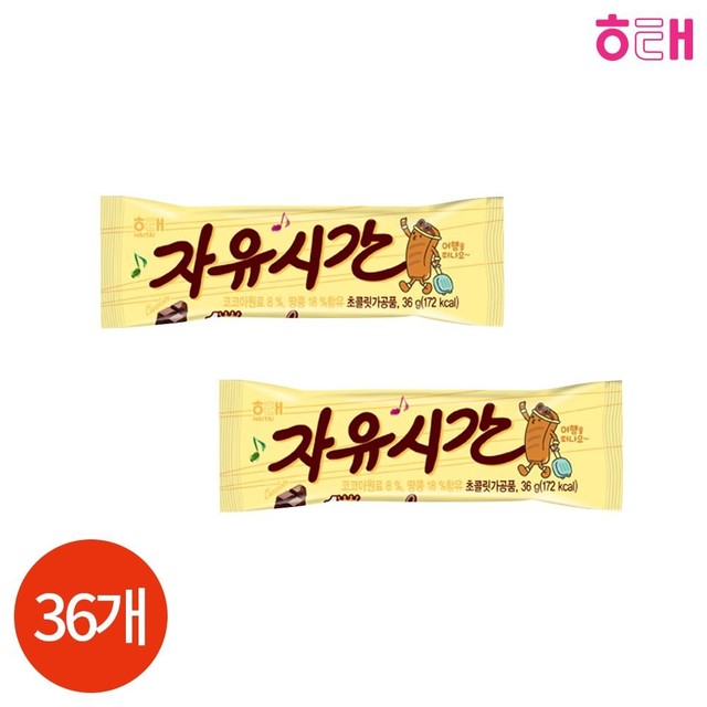해태몰 이미지