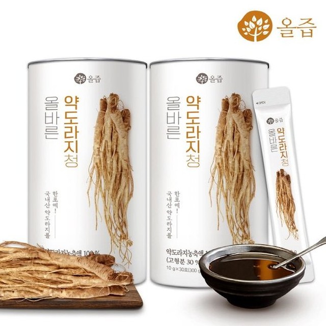 (주)화인내츄럴 이미지