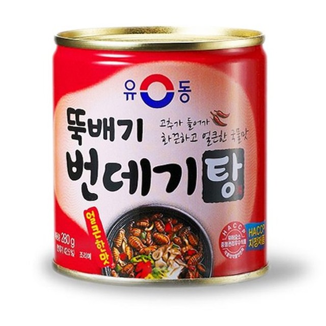 유성물산교역(주) 이미지