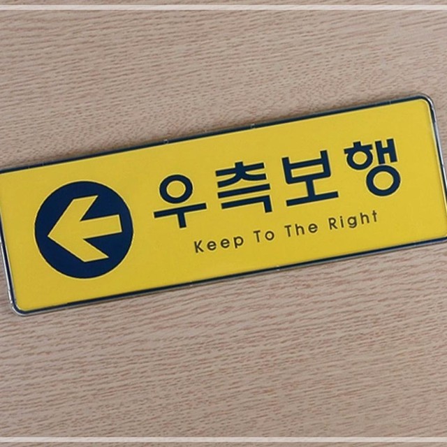 C.H시스템 이미지
