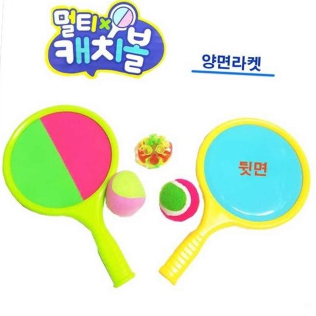 민턴키즈 이미지