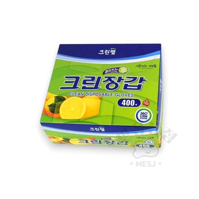 믿음크린 이미지