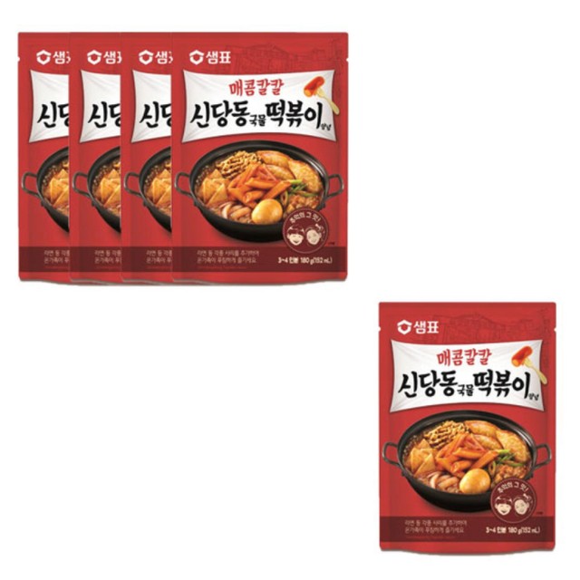 (주)동방푸드마스타 이미지