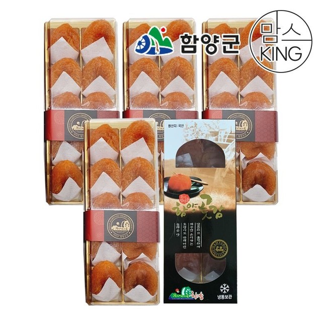 해올림푸드 이미지