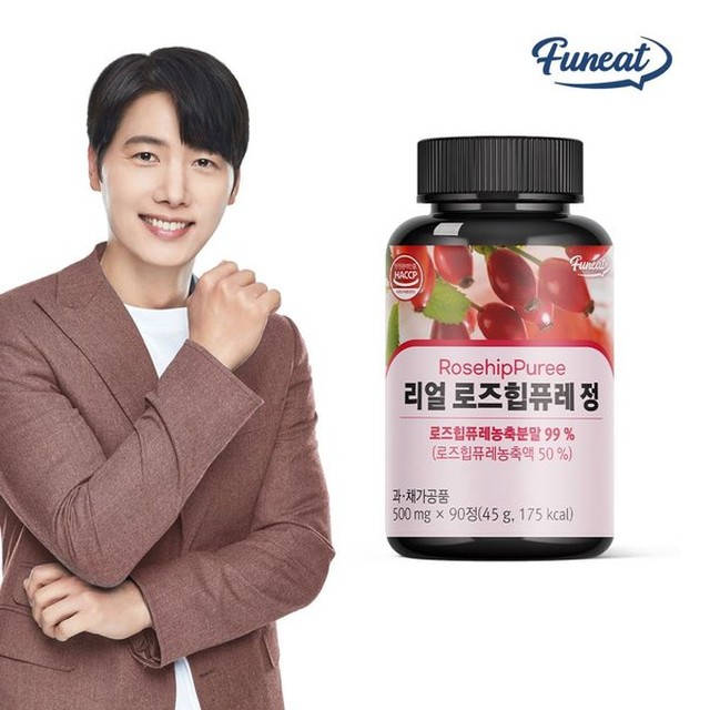 (주)비오팜 이미지