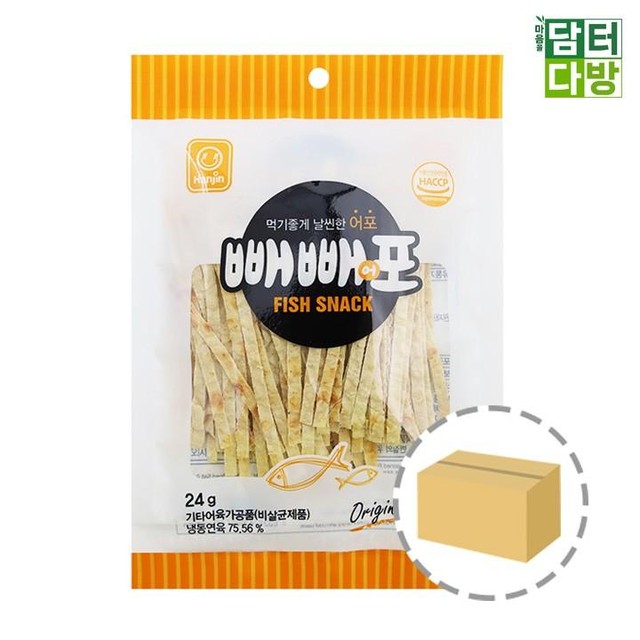 한진마트 이미지