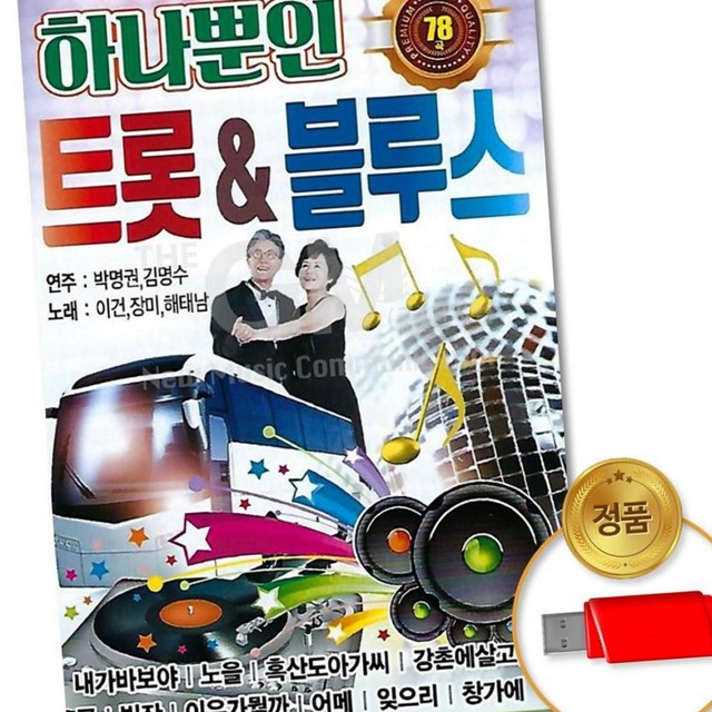 윤성기획 이미지