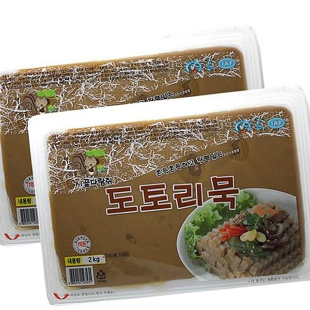 부광식품 이미지