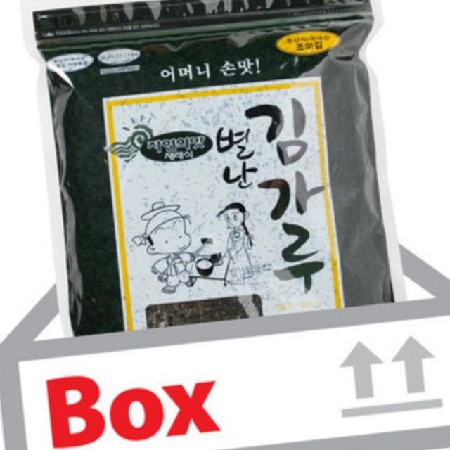 별나 이미지