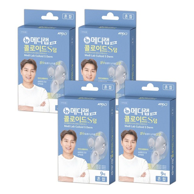 (주)아텍스 이미지