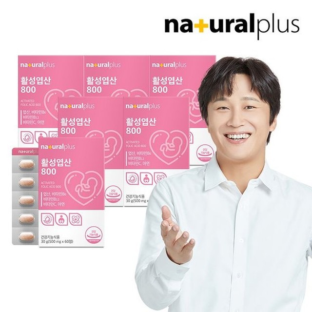 (주)내츄럴팜 이미지