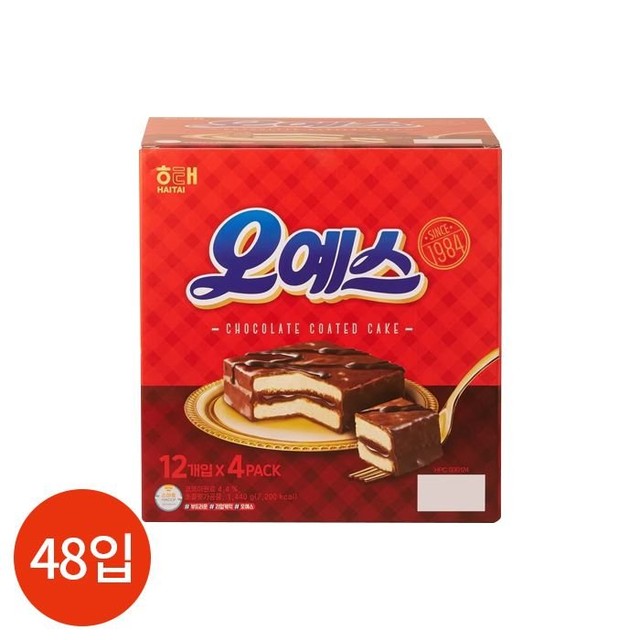 해태몰 이미지