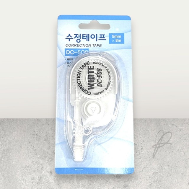 베스트디포 이미지