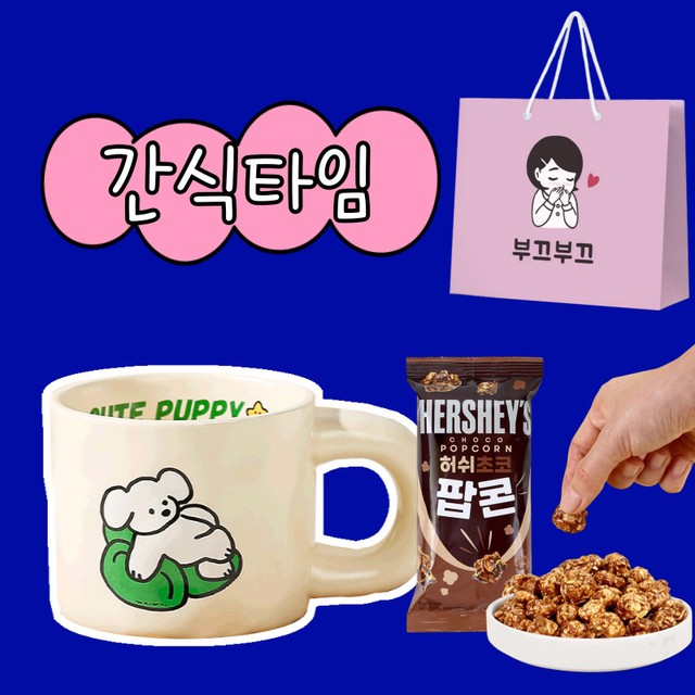 미성패밀리(주) 이미지