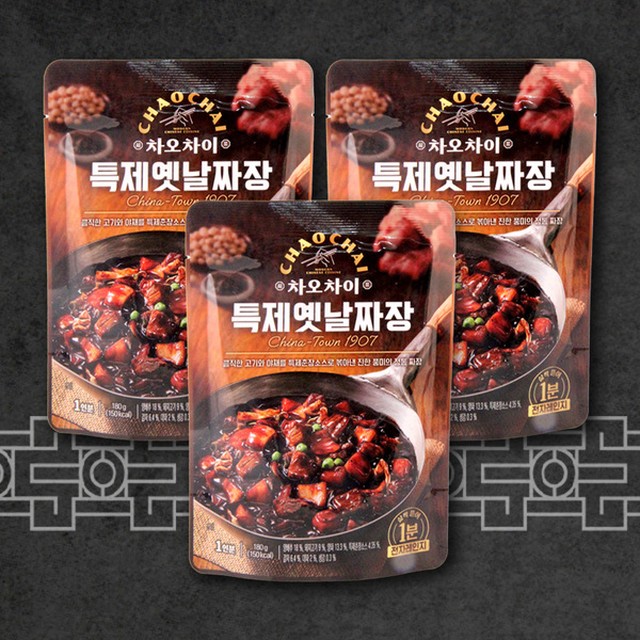 한국에스비식품(주) 이미지