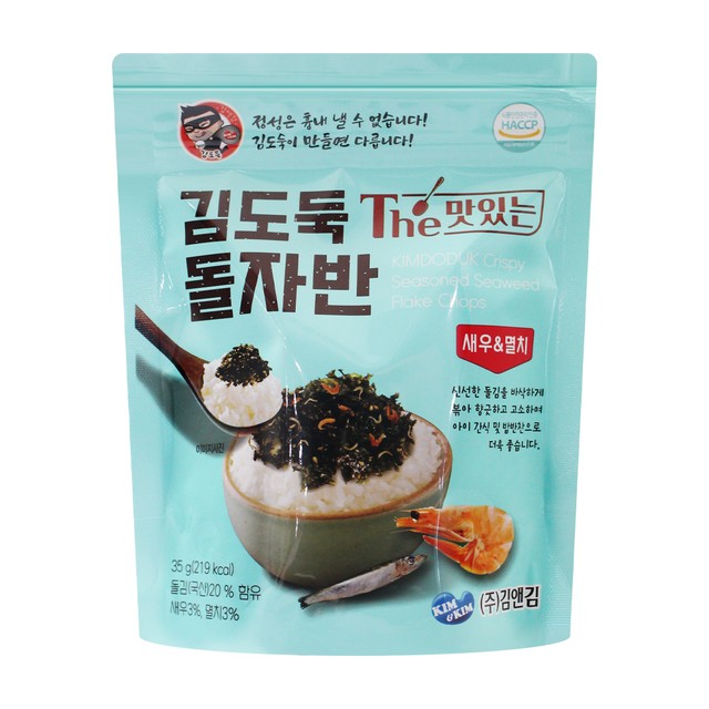 (주)김앤김 이미지