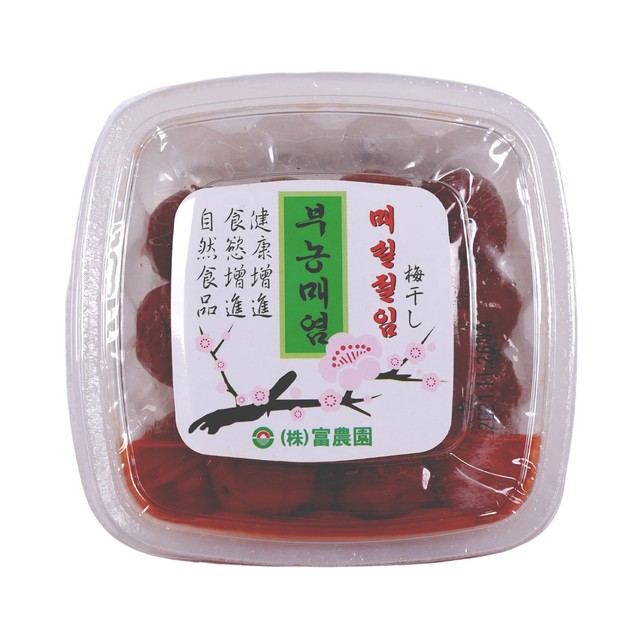 부농원 이미지