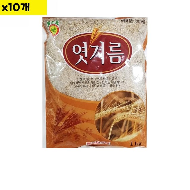 성진식품 이미지