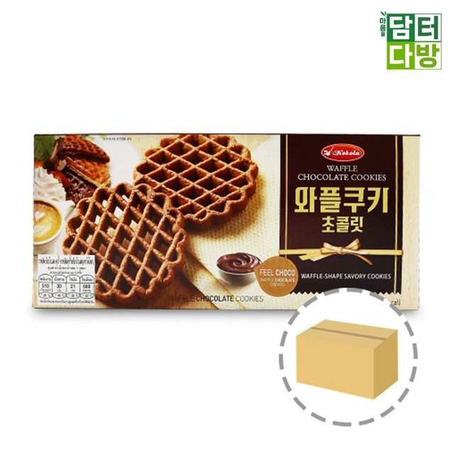 케이비인터내셔널 이미지