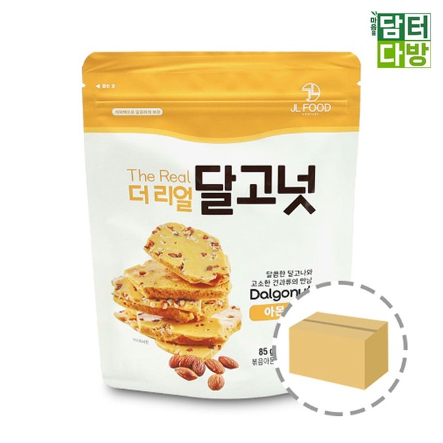제이엘 이미지