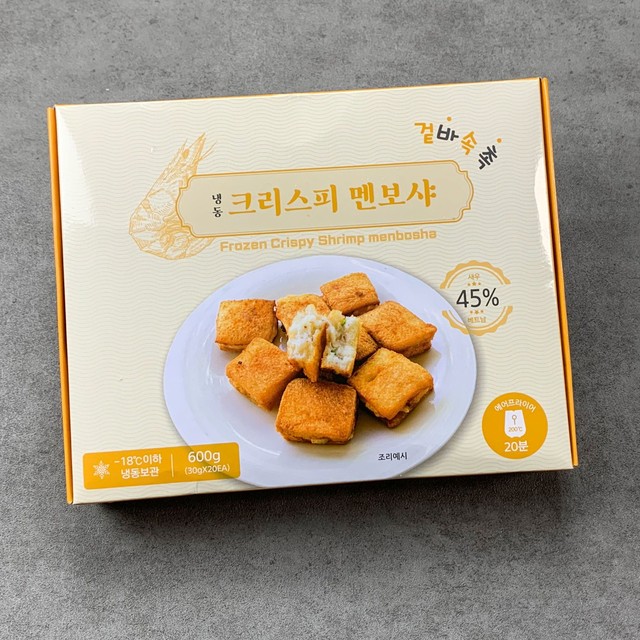 신정식품 이미지