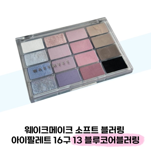 블루웨이크 이미지