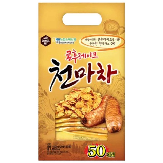 (주)에프앤티 이미지