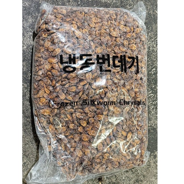 진보상사 이미지
