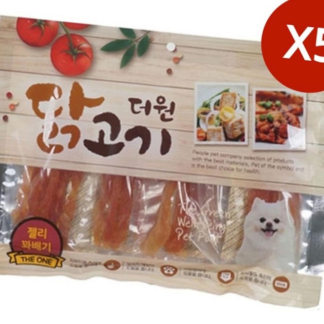 젤리피플 이미지