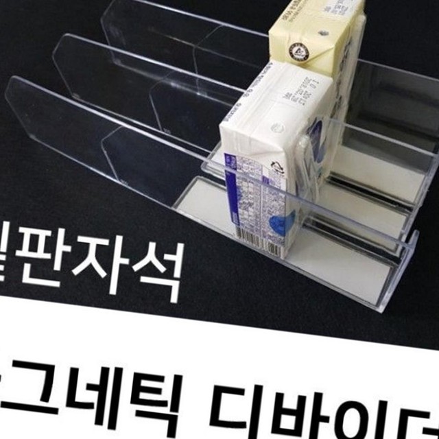 피오피인 이미지