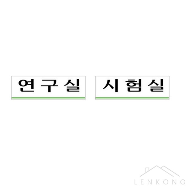 오렌 이미지
