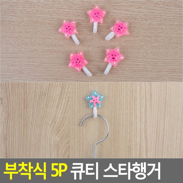 큐티상점 이미지