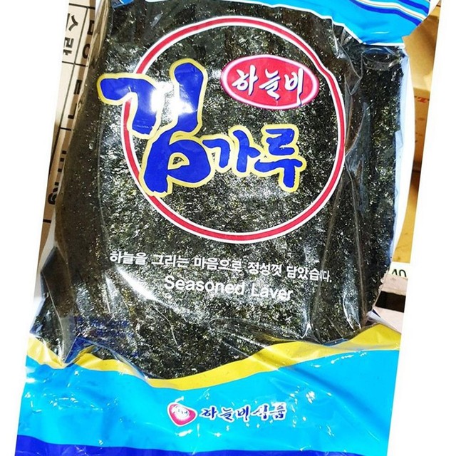 하늘비식품 이미지