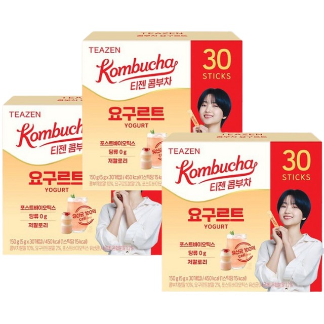 (주)티젠 이미지