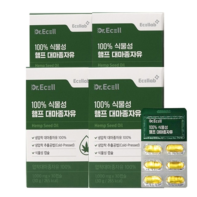 (주)이셀 이미지