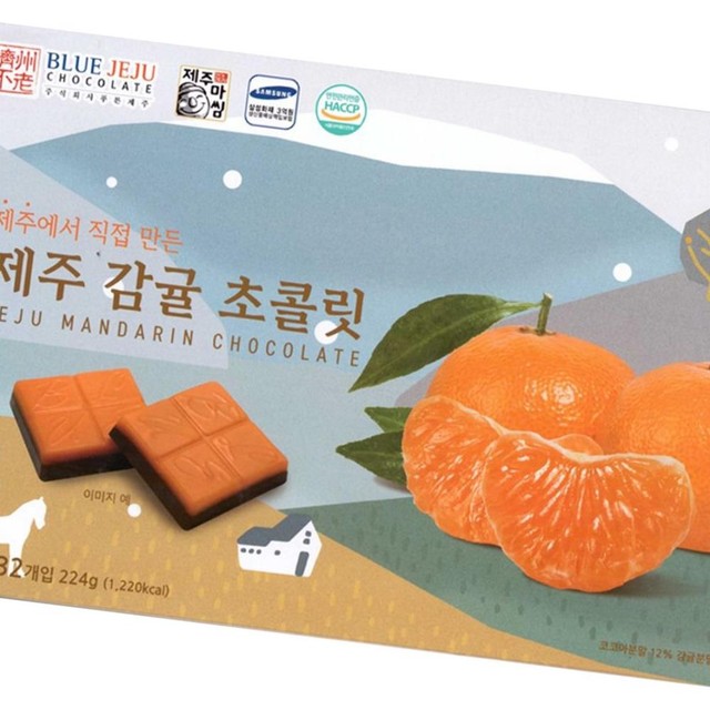 푸른제주 이미지