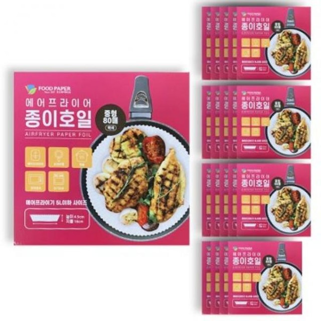 푸드페이퍼(주) 이미지