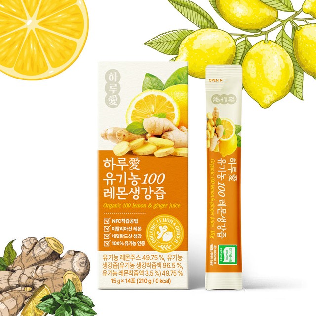 하루애 이미지