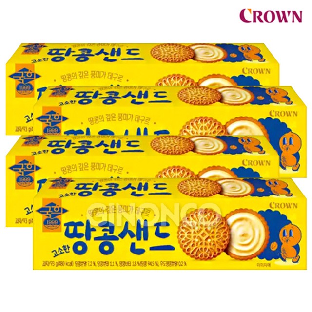 (주)크라운제과 이미지