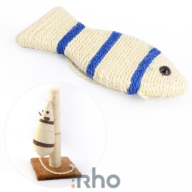 고양이 장난감 안전