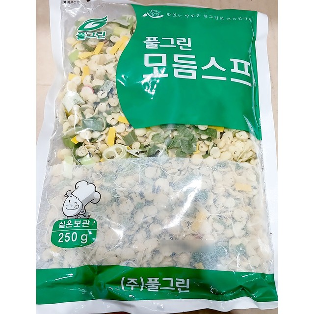 모듬 이미지