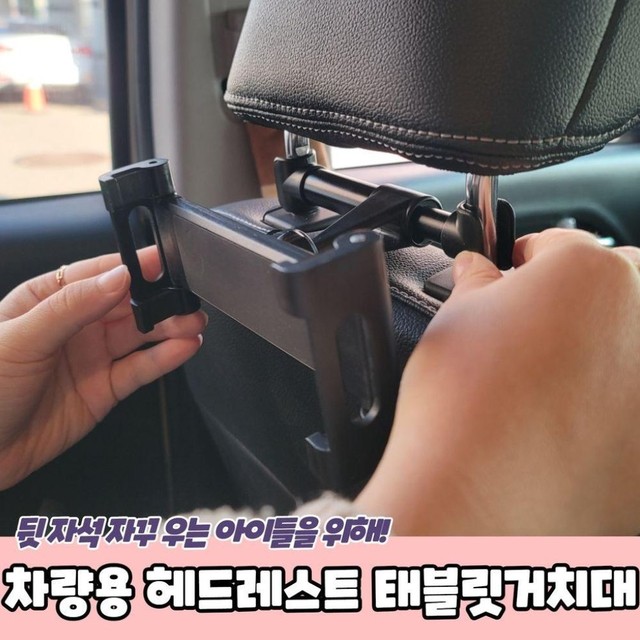 주식회사 레스트엘 이미지