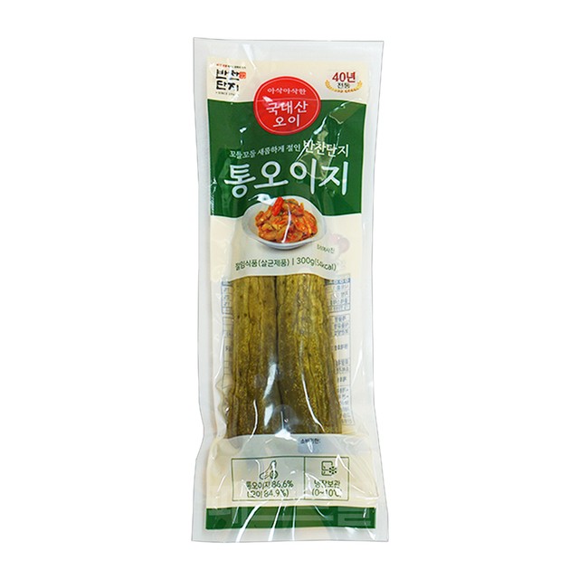(주)반찬단지 이미지