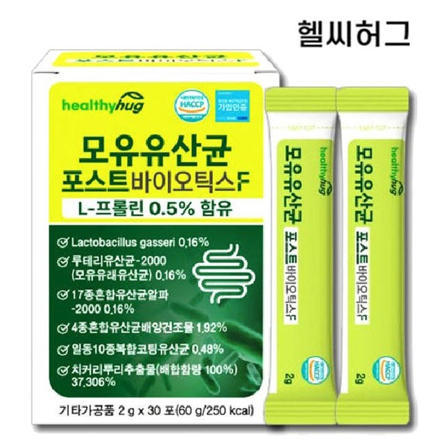 (주)웰레스트 이미지