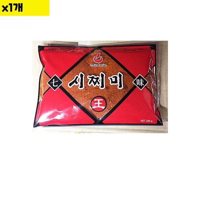 엠에스유통 이미지