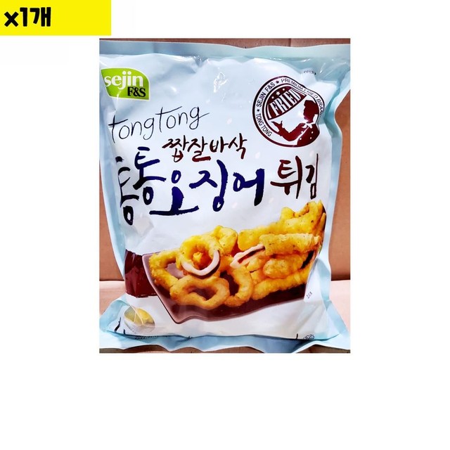 통통식품 이미지