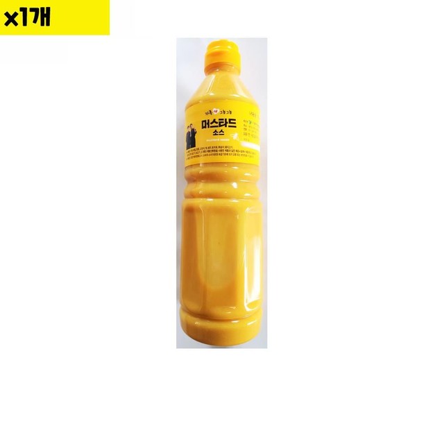 맛모아식품 이미지