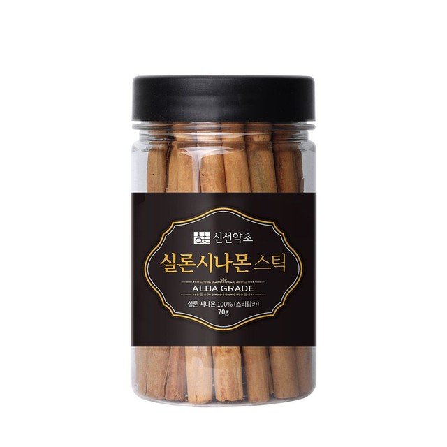 신선약초 이미지