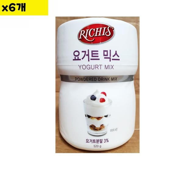 리치스와인 이미지